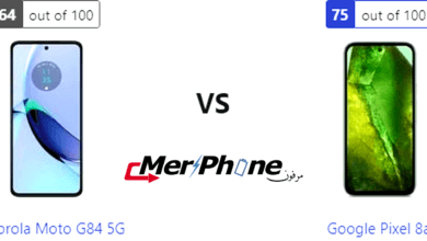 تحليل عميق للمميزات: Motorola Moto G84 5G أو Google Pixel 8a؟