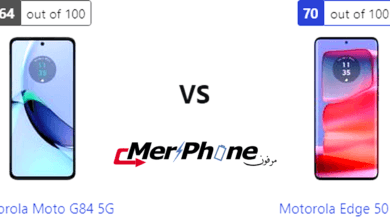 تقييم علمي متخصص: خصائص Motorola Moto G84 5G يواجه Motorola Edge 50 Pro