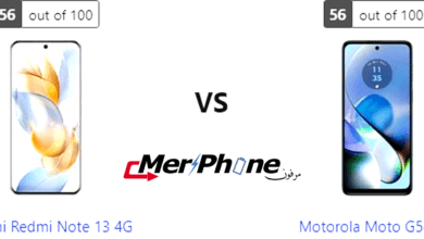 دراسة فنية: خصائص Xiaomi Redmi Note 13 4G و Motorola Moto G54 5G