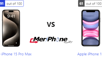 تقييم متخصص: مواصفات Apple iPhone 15 Pro Max و Apple iPhone 11