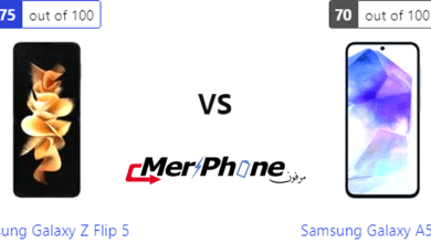 تقرير تقني شامل: Samsung Galaxy Z Flip 5 يقابل Samsung Galaxy A55 5G