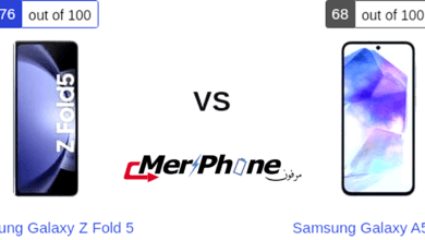 تقييم فني: خصائص Samsung Galaxy Z Fold 5 و Samsung Galaxy A55 5G