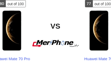دراسة مقارنة متكاملة: Huawei Mate 70 Pro أو Huawei Mate 70؟