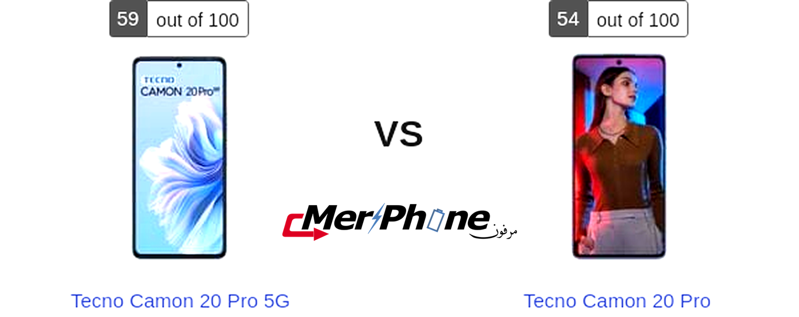 دليل المستهلك المتكامل: Tecno Camon 20 Pro 5G ضد Tecno Camon 20 Pro