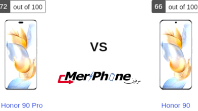 دراسة مقارنة متعمقة: Honor 90 Pro أم Honor 90؟