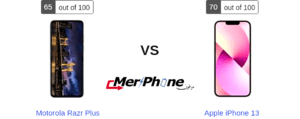 هاتف Motorola Razr Plus ضد Apple iPhone 13