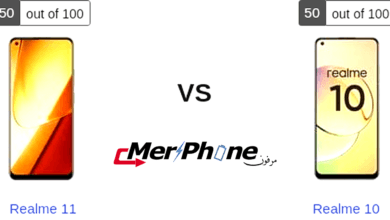مراجعة شاملة: Realme 11 أم Realme 10؟