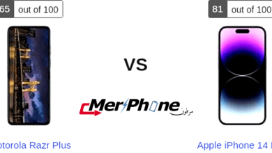 دراسة تقنية: مميزات Motorola Razr Plus و Apple iPhone 14 Pro