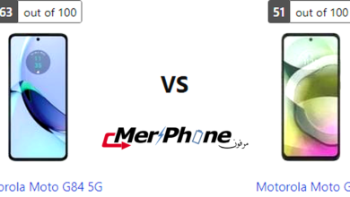 معركة الهواتف: Motorola Moto G84 5G يواجه Motorola Moto G73
