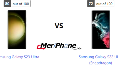 دراسة متكاملة: مميزات Samsung Galaxy S23 Ultra و Samsung Galaxy S22 Ultra (Snapdragon)