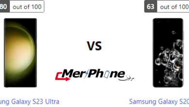 تقرير تقني: مواجهة Samsung Galaxy S23 Ultra و Samsung Galaxy S20 Ultra