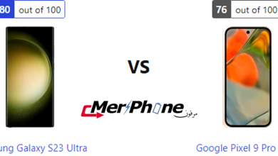تقييم علمي دقيق: مواصفات Samsung Galaxy S23 Ultra و Google Pixel 9 Pro Fold