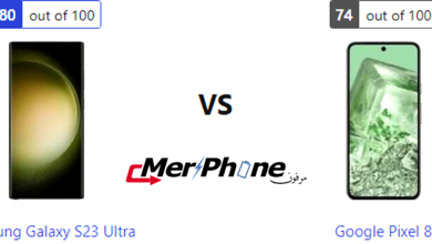 دليل الاختيار التكنولوجي: مقارنة Samsung Galaxy S23 Ultra و Google Pixel 8