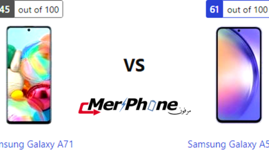 مراجعة متكاملة لـ Samsung Galaxy A71 و Samsung Galaxy A54 5G
