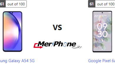 دراسة فنية: خصائص Samsung Galaxy A54 5G و Google Pixel 6a