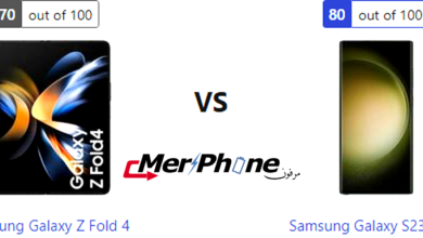 دراسة تقنية: مميزات Samsung Galaxy Z Fold 4 و Samsung Galaxy S23 Ultra