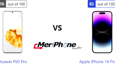 تقرير مواصفات: مقارنة Huawei P60 Pro ضد Apple iPhone 14 Pro Max