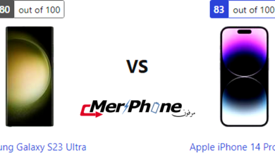 مقارنة هاتف Samsung Galaxy S23 Ultra مع هاتف Apple iPhone 14 Pro Max