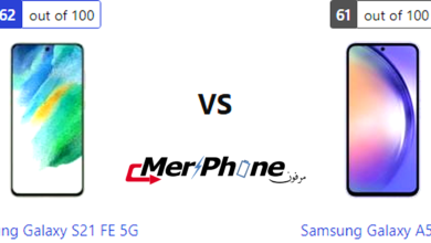 مختبر الابتكار: مقارنة Samsung Galaxy S21 FE 5G و Samsung Galaxy A54 5G