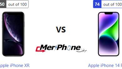 دليل الاختيار: مفاضلة Apple iPhone XR مع Apple iPhone 14 Plus