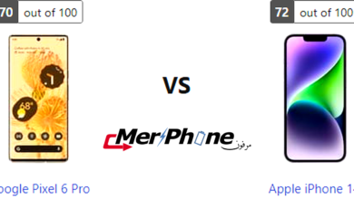 دليل المفاضلة التقنية: Google Pixel 6 Pro مقابل Apple iPhone 14