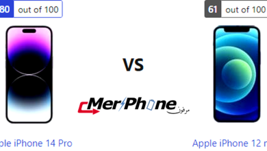 تحليل عميق للمواصفات: Apple iPhone 14 Pro مقابل Apple iPhone 12 mini