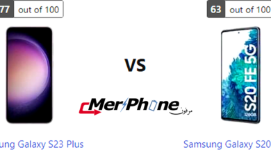 تقرير تقني شامل: Samsung Galaxy S23 Plus يقابل Samsung Galaxy S20 FE 5G