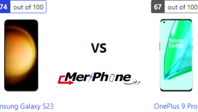 مقارنة Samsung Galaxy S23 مع OnePlus 9 Pro