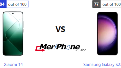 جدول مقارنة بين Xiaomi 14 و Samsung Galaxy S23 Plus