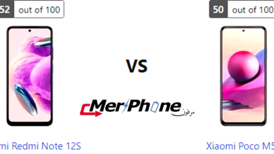 تحليل عميق للمميزات: Xiaomi Redmi Note 12S أو Xiaomi Poco M5s؟