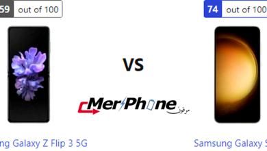 معيار التكنولوجيا: Samsung Galaxy Z Flip 3 5G ضد Samsung Galaxy S23