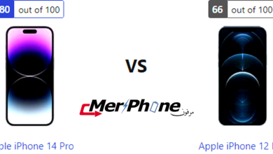 تحليل عميق للمميزات: Apple iPhone 14 Pro أو Apple iPhone 12 Pro؟