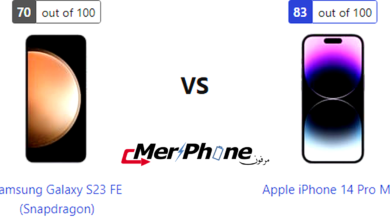 معركة التكنولوجيا المتقدمة: Samsung Galaxy S23 FE (Snapdragon) ضد Apple iPhone 14 Pro Max