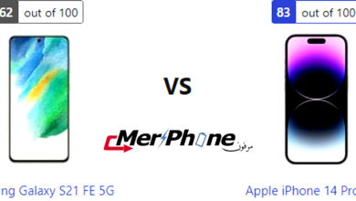 مقارنة هاتف Samsung Galaxy S21 FE 5G مع هاتف Apple iPhone 14 Pro Max
