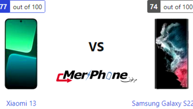 تقييم علمي متخصص: خصائص Xiaomi 13 يواجه Samsung Galaxy S22 Ultra