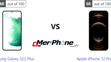 تقييم شامل: خصائص Samsung Galaxy S22 Plus مقابل Apple iPhone 12 Pro Max