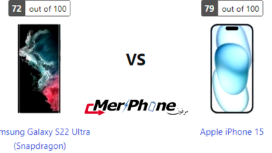 مراجعة فنية متقدمة: Samsung Galaxy S22 Ultra (Snapdragon) يواجه Apple iPhone 15
