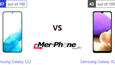 تحليل استراتيجي للمواصفات: Samsung Galaxy S22 و Samsung Galaxy A32 5G