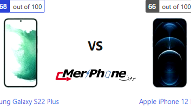 دراسة متكاملة: مميزات Samsung Galaxy S22 Plus و Apple iPhone 12 Pro