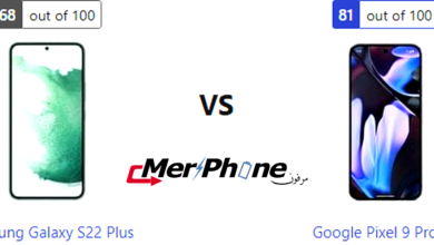 تقرير شامل: Samsung Galaxy S22 Plus أو Google Pixel 9 Pro XL؟