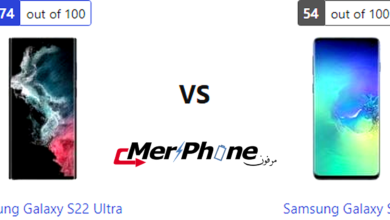 دليل الاختيار التكنولوجي: مقارنة Samsung Galaxy S22 Ultra و Samsung Galaxy S10