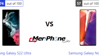 دليل المستهلك العلمي: Samsung Galaxy S22 Ultra أو Samsung Galaxy Note 20؟