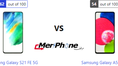 دليل الاختيار التكنولوجي: مقارنة Samsung Galaxy S21 FE 5G و Samsung Galaxy A52s 5G