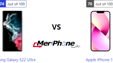 تحليل دقيق: مواجهة Samsung Galaxy S22 Ultra و Apple iPhone 13