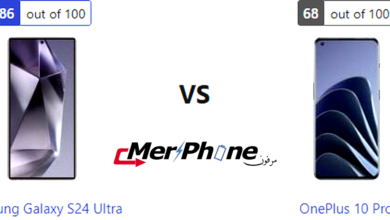 دليل الاختيار المتكامل: Samsung Galaxy S24 Ultra أو OnePlus 10 Pro؟