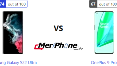 دليل الاختيار التكنولوجي: مقارنة Samsung Galaxy S22 Ultra و OnePlus 9 Pro