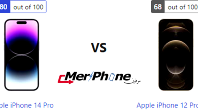 دليل المستهلك: اختيار بين Apple iPhone 14 Pro و Apple iPhone 12 Pro Max