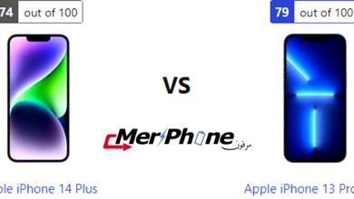 دليل المستهلك الذكي: مفاضلة Apple iPhone 14 Plus مع Apple iPhone 13 Pro Max