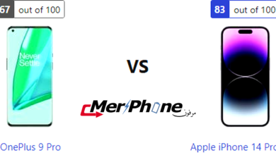 تحليل المميزات التقنية: OnePlus 9 Pro يقابل Apple iPhone 14 Pro Max