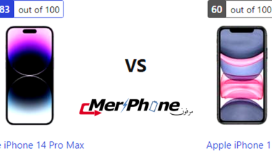 مراجعة علمية: Apple iPhone 14 Pro Max ضد Apple iPhone 11